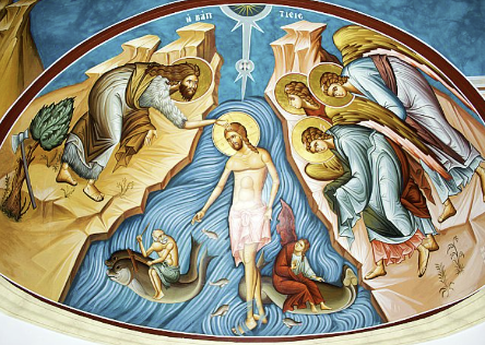 Iconografie bizantina botezul Domnului