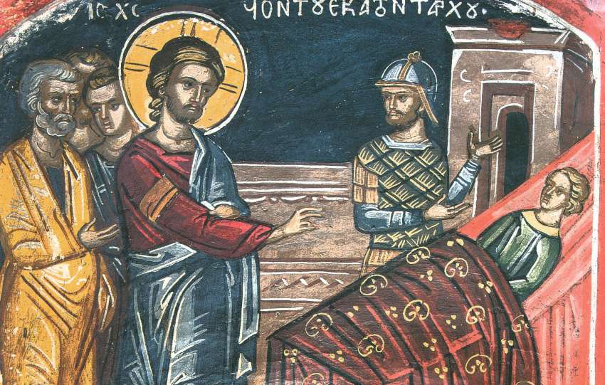 Vindecarea ficei sutasului